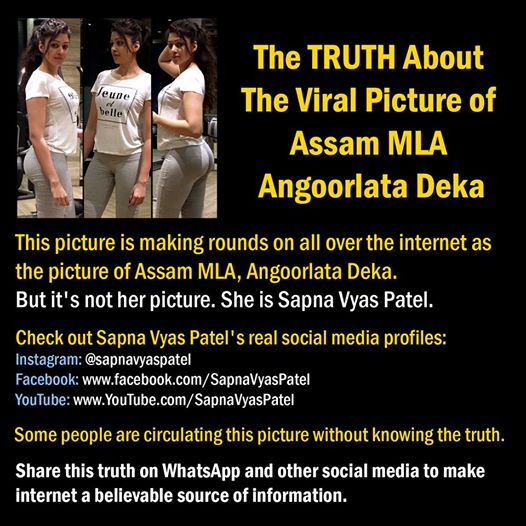 Angoorlata Sapna Vyas Patel