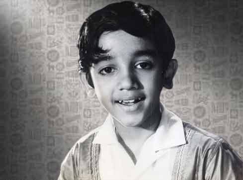 Young Kamal Hassan