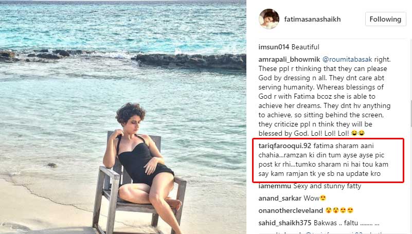 Fatima Sana Shaikh Troll