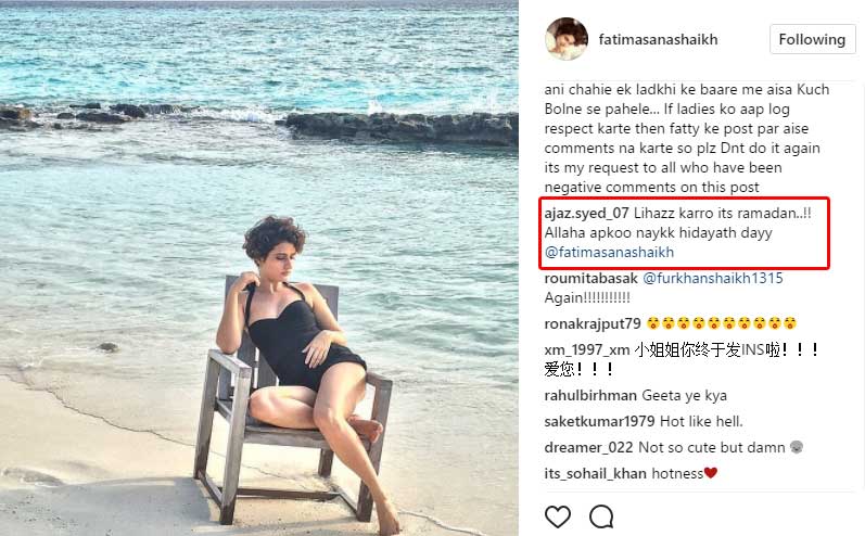 Fatima Sana Shaikh Troll