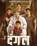 dangal