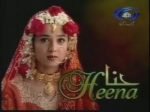 heena