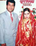 Pannu Gusain with wife