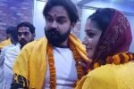 Sapna Choudhary and Veer Sahu marriage picture