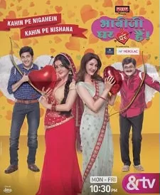 bhabhi ji ghar par hai