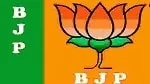 bjp