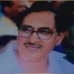 anil roy