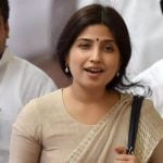 dimple yadav