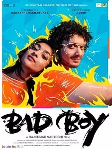 namashi chakraborty and amrin in bad boy