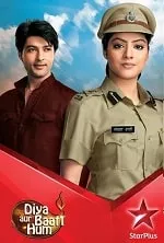 deepika singh in diya aur baati hum