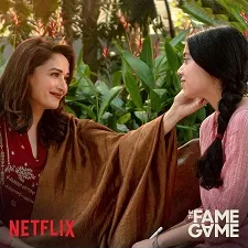 muskkaan jaferi with madhuri dixit in the fame game