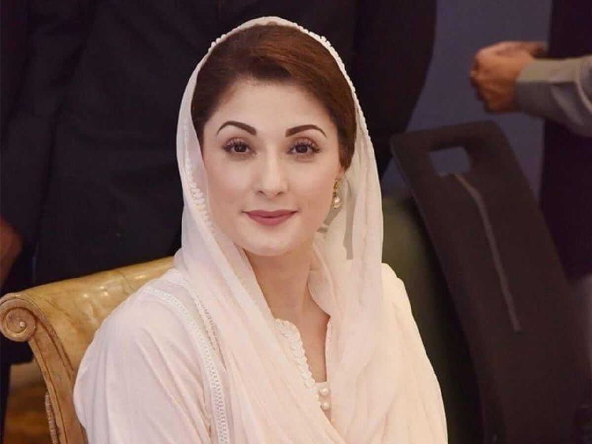 Maryam Nawaz Biography maryam nawaz