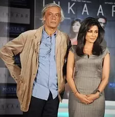 chitrangada singh with sudhir mishra