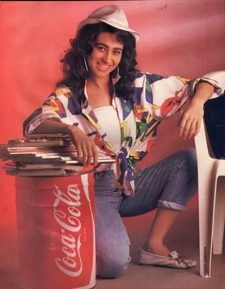 karishma kapoor rare picture