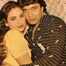 kim yashpal with mithun chakraborty