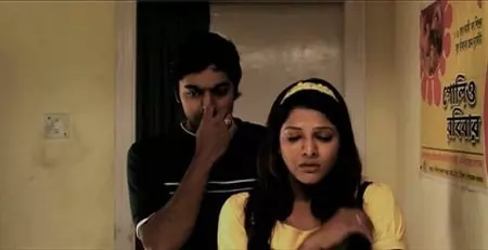 arpita mukherjee in Bhoot in Roseville
