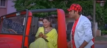 arpita mukherjee in raju awara