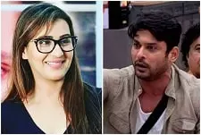 shilpa shinde and siddharth shukla