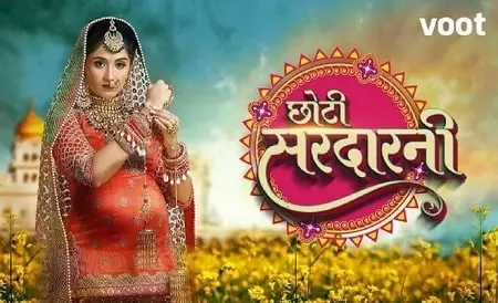 nimrit kaur ahluwalia in choti sarrdaarni