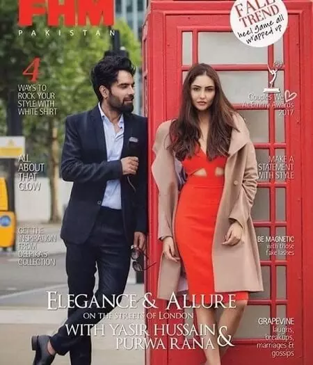 purva rana with yasir hussain on the cover of FHM magazine
