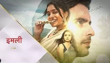 sumbul touqeer khan in imlie