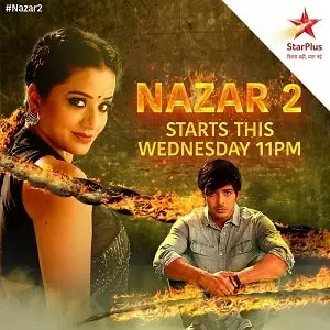 sheezan mohammed khan in nazar 2