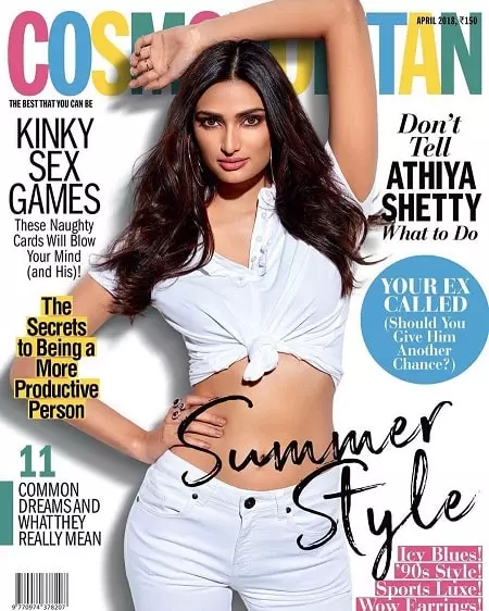 athiya shetty on the cover of cosmopolitan magazine
