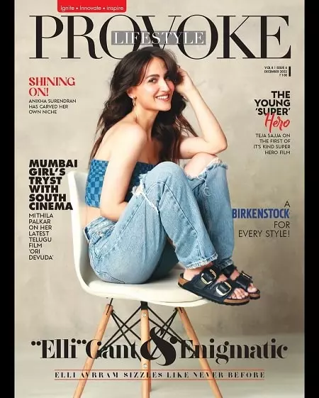 Elli AvrRam on the cover of Provoke Lifestyle