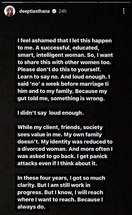 deepti asthana post on kumar varun
