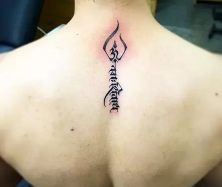 kunal khemu tattoo on his back