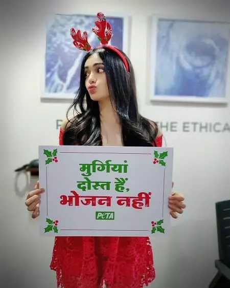 adah sharma peta
