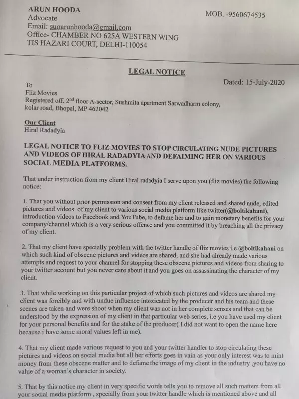 Hiral Radadiya legal notice