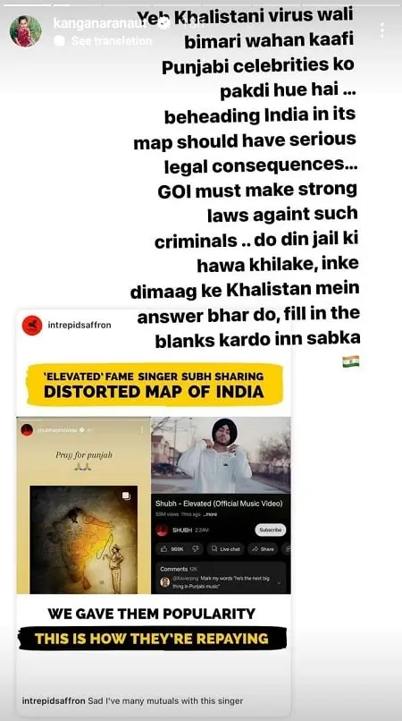 kangana criticising shubh