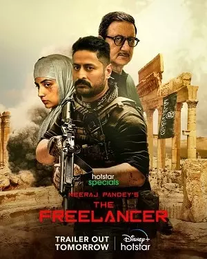 kashmira pardeshi in the freelancer