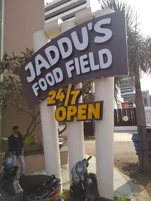 jaddus food field