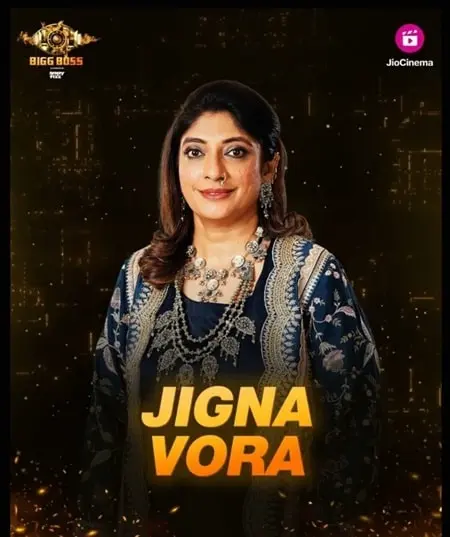 jigna vora in bigg boss 17