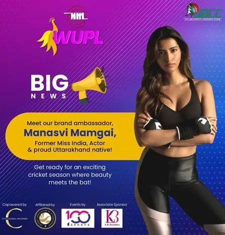 manasvi mamgai brand ambassador of womens uttarakhand premier league-2023