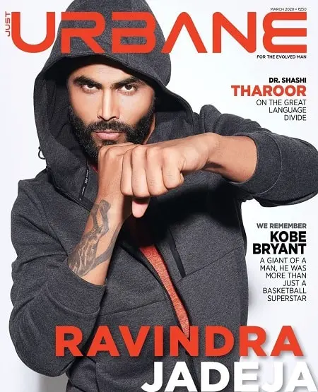 ravindra jadeja on the cover page of urbane magazine