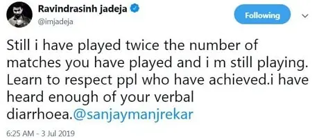 ravindra jadeja tweet against sanjay manjrekar