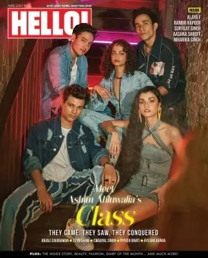 zeyn khan on hello magazine cover page