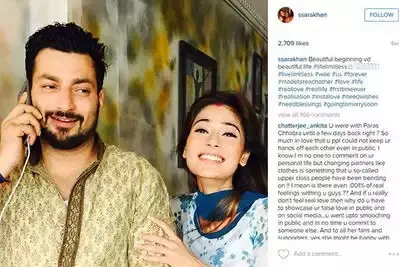 sara khan and rishabh tandon viral picture
