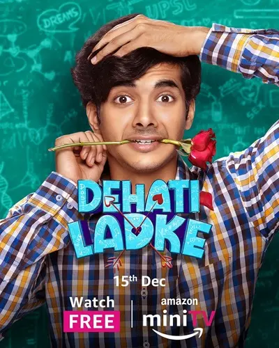 shine pandey in dehati ladke