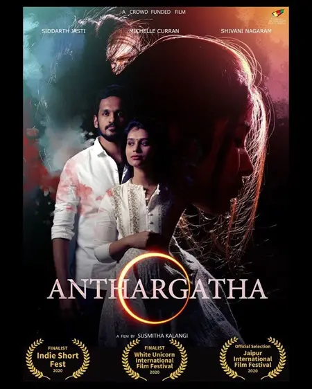 a poster of anthargatha