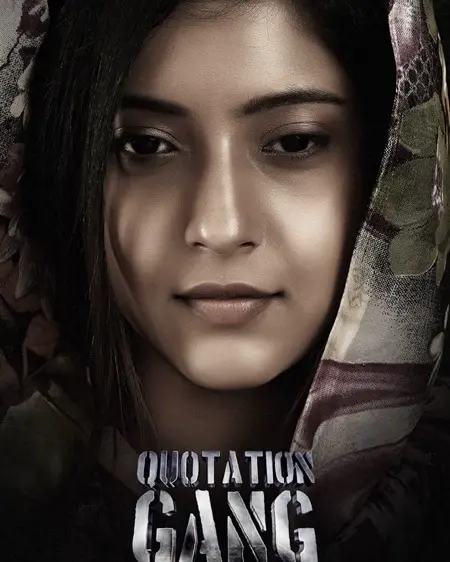 sonal khilwani in a poster of quotation gang