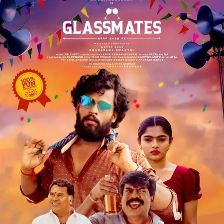 J.Angaiyarkannan in a poster of glassmates