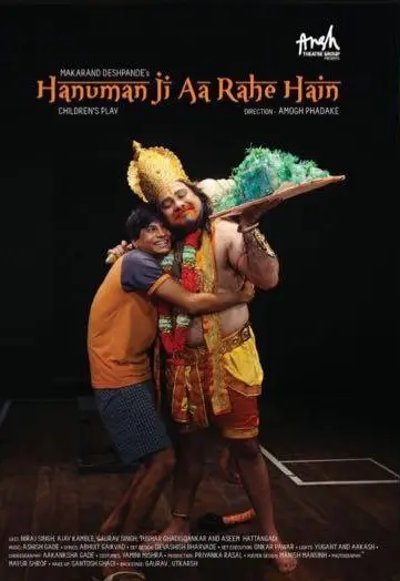 Neeraj Singh in Hanumanji aa rahe hai