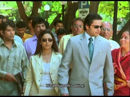 Vinod Sharawat and Purva Parag in a still from Gafla