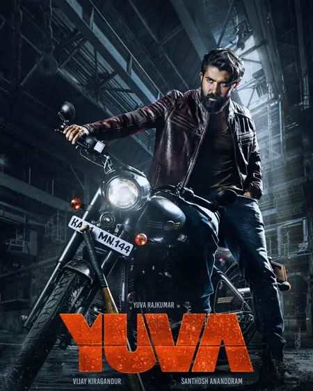 yuva rajkumar in a poster of yuva