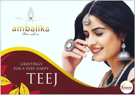 aman hundal in ambalika jewels ad