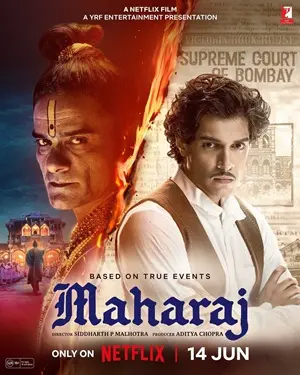 A poster of Maharaj